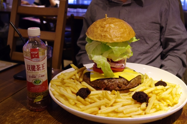 An burger (1)